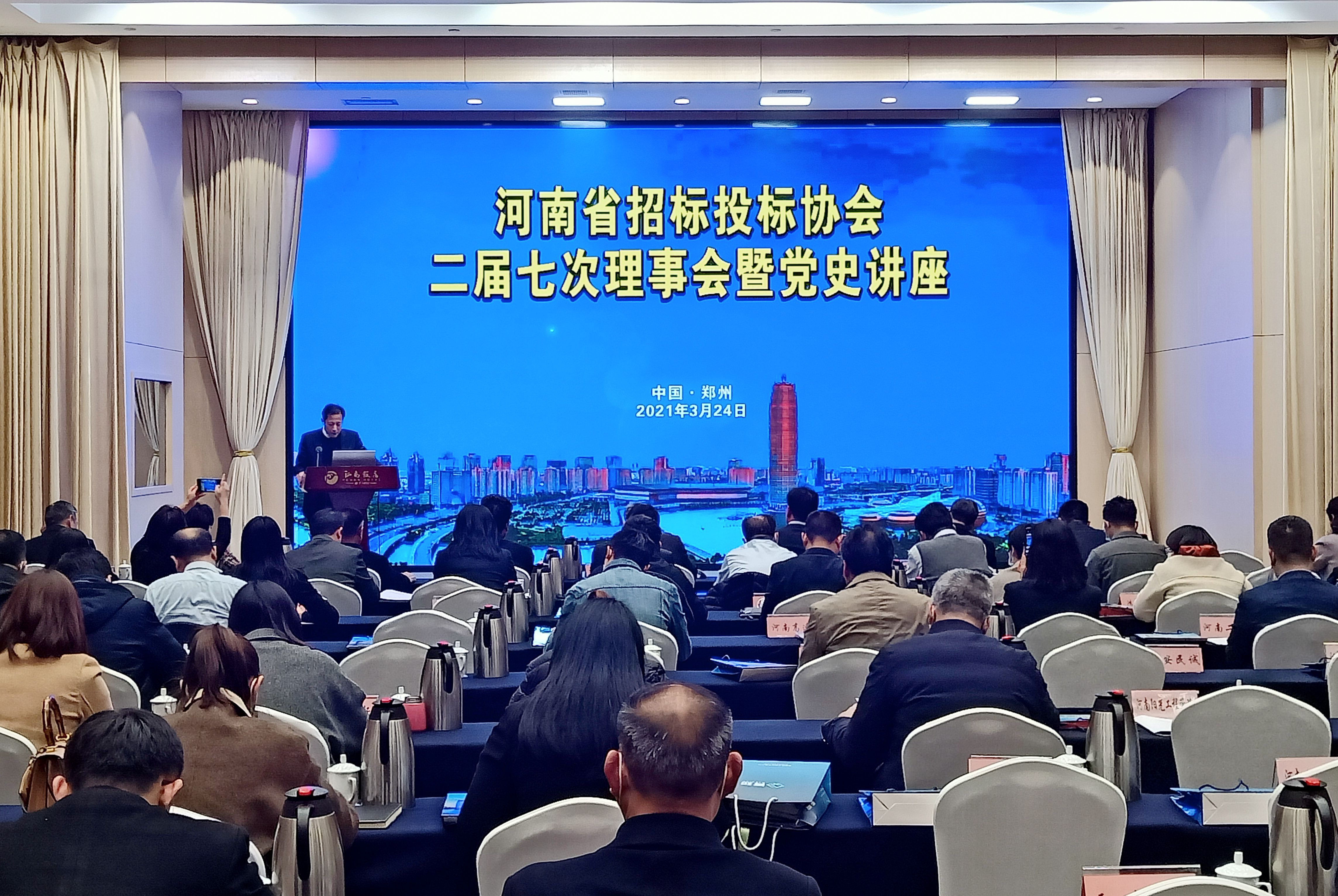 1常務(wù)副秘書長孫孟玉作協(xié)會工作報(bào)告.jpg 1常務(wù)副秘書長孫孟玉作協(xié)會工作報(bào)告.jpg