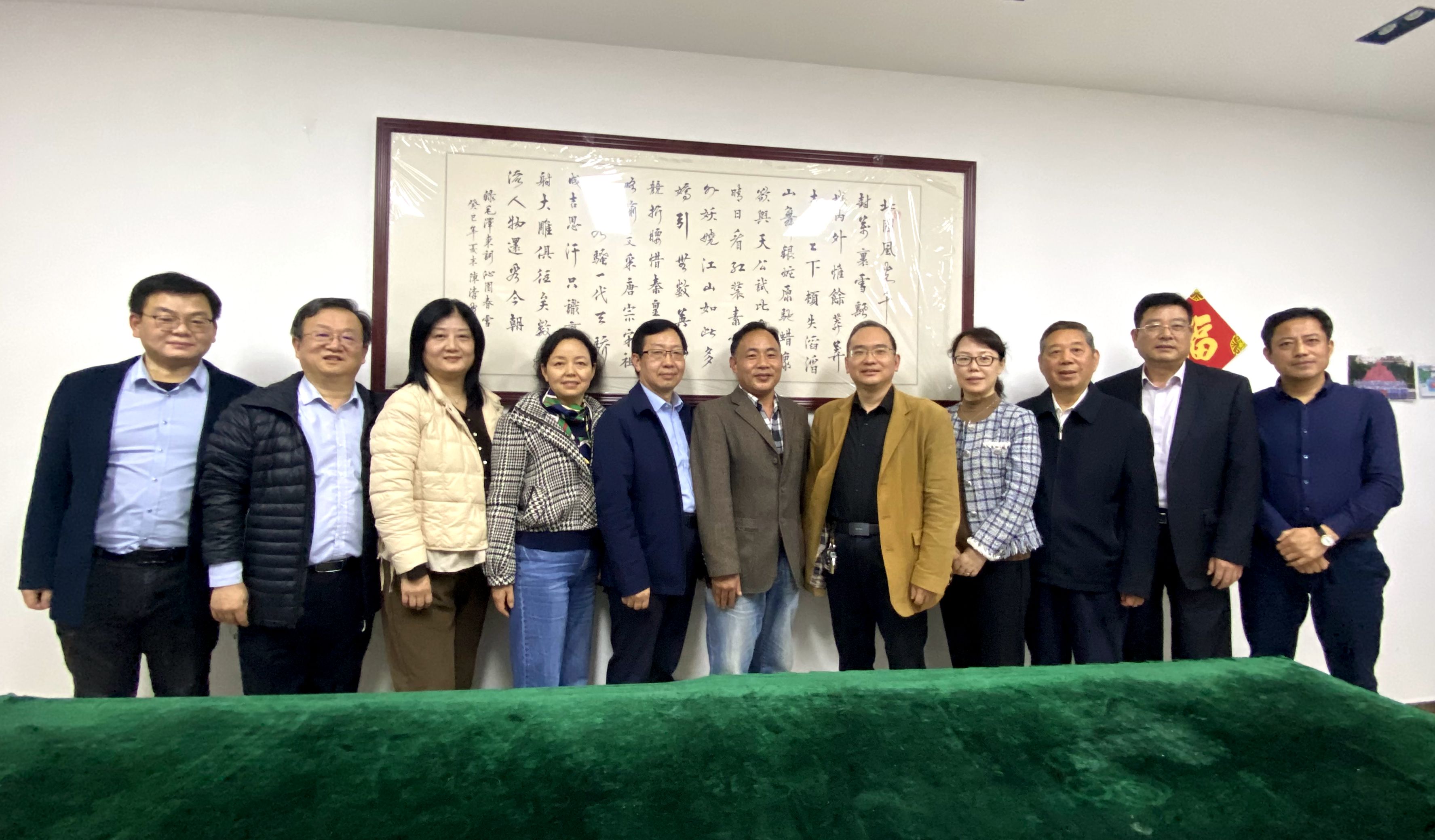 微信圖片_20211025105047.jpg 微信圖片_20211025105047.jpg