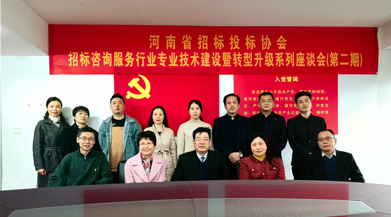 微信圖片_20220318161200_副本.png 微信圖片_20220318161200_副本.png