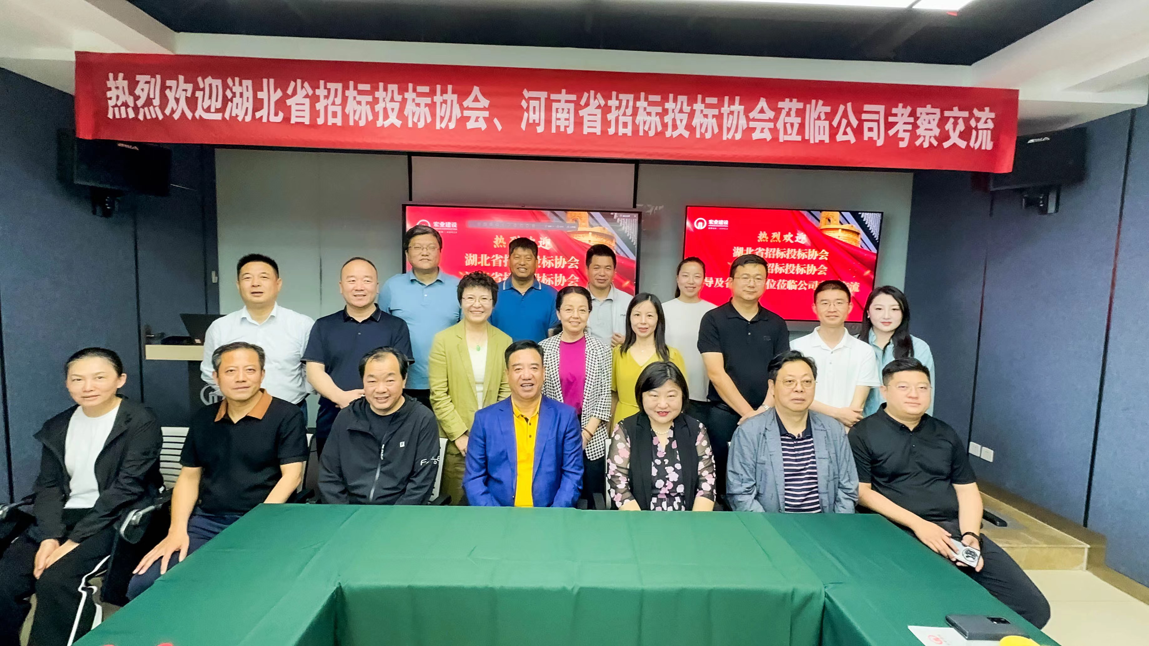 微信圖片_20240513095305.jpg 微信圖片_20240513095305.jpg